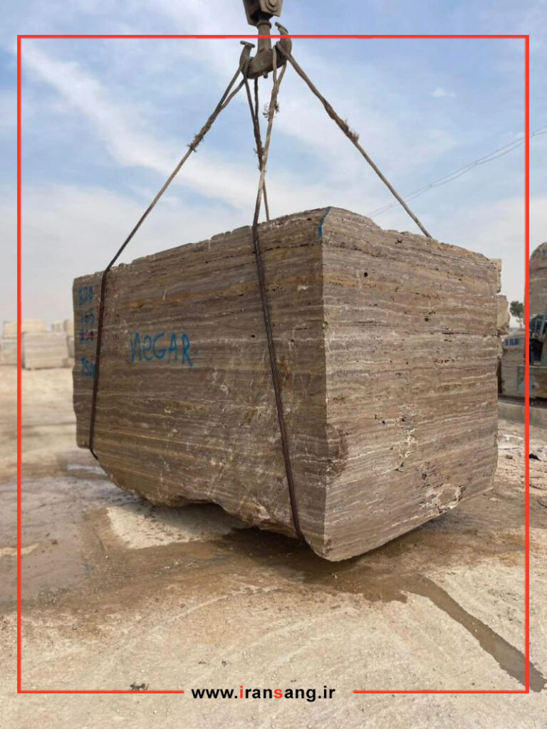 صادر کردن سنگ به ایتالیا